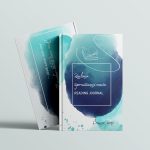 Dnevnik pročitanih knjiga plavi